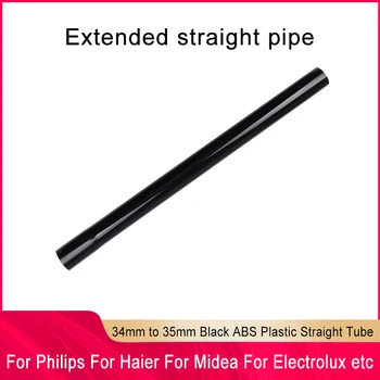 34-35 мм Черный Пластиковый Удлиненный Прямой Трубчатый Соединитель Для Philips Для Midea Для Haier Для Пылесоса Electrolux