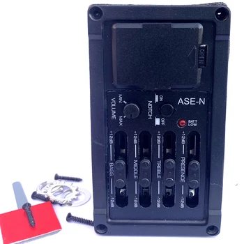 4-полосный эквалайзер ASE-N марки Artec для низких частот