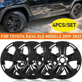 4 шт./компл. 17-дюймовые Колпачки Ступицы Колеса Для Toyota RAV4 XLE 2019 2020 2021 2022 Глянцевые Черные Колпачки Для Автомобильных Шин