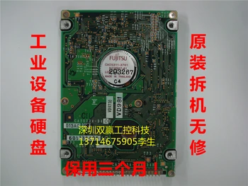 4G 4,8 G 2,5-дюймовый IDE с параллельным портом для промышленного оборудования Жесткий диск Mhh2048at Pata &