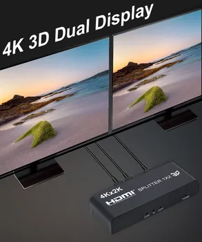 4K 3D 1x2 HDMI Разветвитель 1080P Аудио-Видео Конвертер Дистрибьютор для PS3 PS4 XBOX Камера STB Портативный ПК К ТВ Монитору Двойной Дисплей