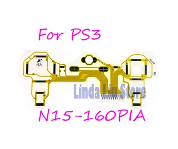5 шт. Оригинальная Новая Запасная часть, плата, ленточный кабель, проводящая пленка N15-160PIA для контроллера PS3