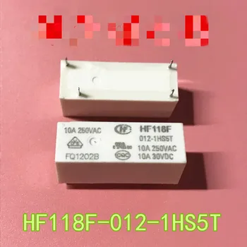 5 шт./лот HF118F 012-1HS5 12V 12VDC DC12V 4PIN 10A