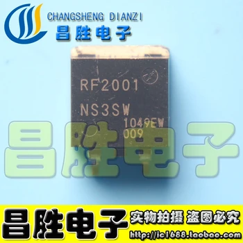 (5 штук) RF2001-NS3SW RF2001NS3D TO-263