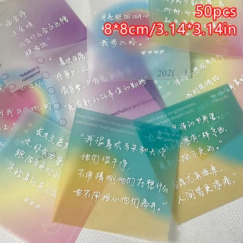 50 Pcs Cute Novelty Gradient Color Transparent Sticky Index Tabs Page Markers стикеры для блокнота