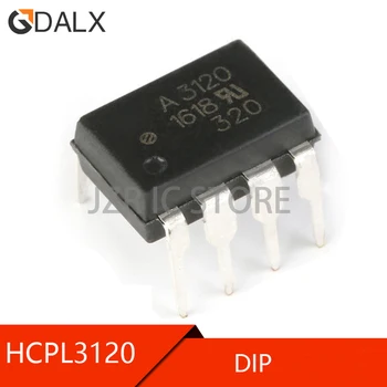 (50 штук) 100% качественный чипсет HCPL3120 DIP HCPL3120 DIP