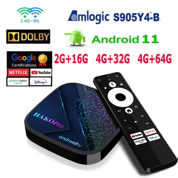 5ШТ HAKO Pro Android 11 BOX Amlogic S905Y4 Сертификация Google 2.4G 5G Wifi BT5.0 Медиаплеер 4K DDR4 vs mecool km2 plus