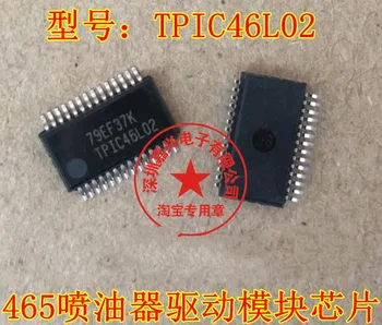 5ШТ TPIC46L02 SSOP28 100% новый и оригинальный