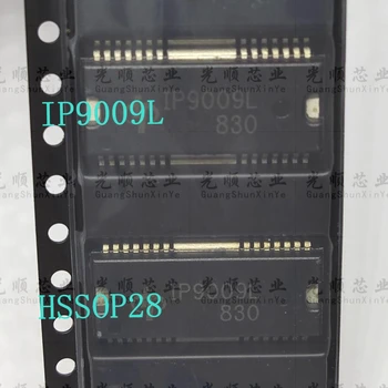 5шт IP9009L IP9009L-TF HSOP28