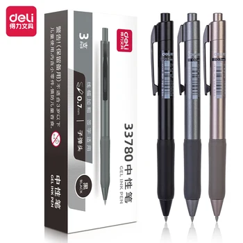 6шт Deli 33780 Гелевые ручки с нейтральными черными чернилами 0,7 мм, школьные принадлежности для студентов, канцелярские принадлежности