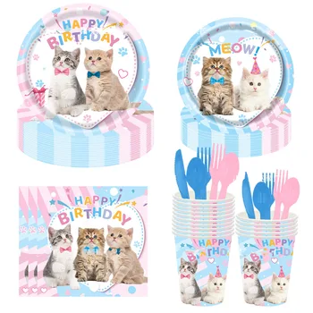 8 Гостей День Рождения Прекрасной Кошки Одноразовая Посуда Маленький Кот Мяу Тарелки Чашки Любители Кошек Дети С Днем Рождения Кошки Принадлежности для вечеринок