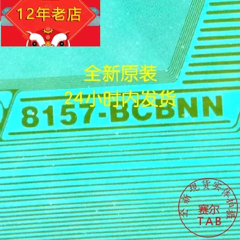 8157-BCBNN IC TAB COF, оригинальная и новая интегральная схема