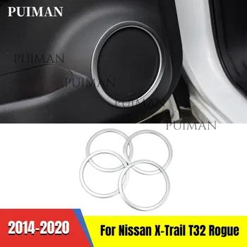 ABS Пластик, Хромированное Кольцо дверного динамика, Декоративная Накладка для Nissan X-Trail Xtrail X Trail Rogue T32 2014-2020 Аксессуары