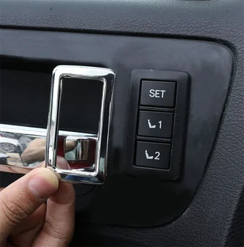 ABS Хромированная Кнопка регулировки автокресла с памятью, Накладка рамки переключателя для Toyota Tundra 2014-2021 Аксессуары для интерьера