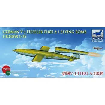 BRONCO CB35058 1/35 Немецкий комплект для сборки модели V-1 Fieseler Fi 103 A-1 в масштабе летающей бомбы