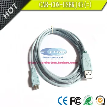 CAB-CON-USBRJ45 = Адаптер Micro-USB-консоли для Cisco C1112-8P