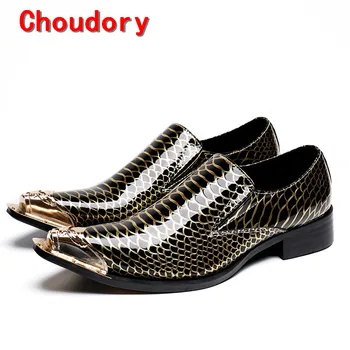 Choudory/ мужская итальянская кожаная обувь sapato social dress, свадебные туфли-оксфорды для мужчин из кожи питона, черные мокасины с шипами, нубук
