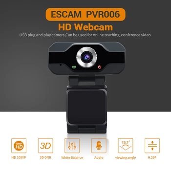 ESCAM PVR006 USB веб-камера Full HD 1080P Веб-камера с микрофоном с шумоподавлением, камера для прямой трансляции по Skype для компьютера
