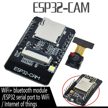 ESP32-CAM ESP-32S WiFi Модуль ESP32 serial to WiFi ESP32 CAM Development Board 5V Bluetooth с Модулем Камеры OV2640