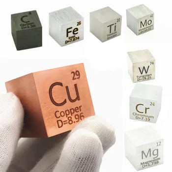 Element Cube Кубики периодической плотности 25,4 мм Дюймовая коллекция Углерод Железо Титан Молибден Магний Хром Вольфрам Медь