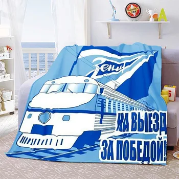 FC Zenit ФУТБОЛЬНЫЙ КЛУБ ЗЕНИТ Football Lightweight Comfortable Soft Breathable Super Warm Blanket Bedding Travel Bedding