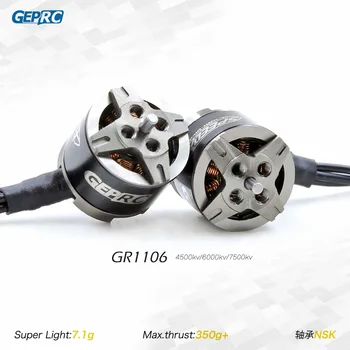 GEPRC GEP-GR1106 4500KV 6000KV 7500KV 2-4 S небольшой Бесщеточный Двигатель для DIY FPV-системы крытый гоночный дрон