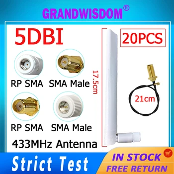 GRANDWISDOM 20шт 433 МГц антенна 5dbi sma женский модуль lora antene lorawan antene ipex 1 SMA мужской Удлинитель с косичкой