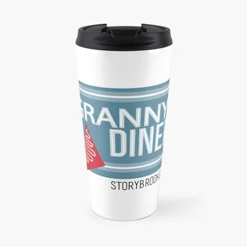 Granny's Diner - Кофейная кружка для путешествий 