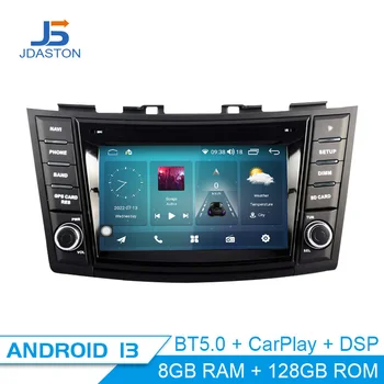 Jdaston Android 13 Автомобильный Мультимедийный Плеер Для Suzuki Swift 4 2011 2012 2013 GPS Навигация Автомобильное Радио 8 ГБ Стерео Аудио Carplay DSP