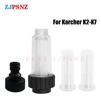 K2 K3 K4 K5 K6 K7 G Фильтр для Воды Мойки Высокого Давления 3/4 Дюйма Фильтры Для Воды Автомойка Высокого Давления Assessoires