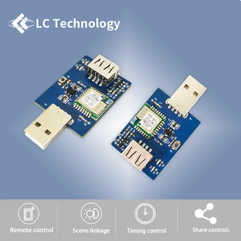 LC eWeLink USB Smart Switch WIFI Control Пульт дистанционного управления переключателем времени