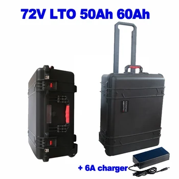 LTO 72v 50AH 60Ah литий-титанатный аккумулятор 80A BMS длительный срок службы 20000 циклов Антикварный Автомобиль новый энергетический автомобильный вилочный погрузчик + зарядное устройство 6A