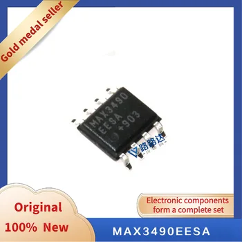 MAX3490EESA SOP-8 Новый оригинальный интегрированный чип в наличии
