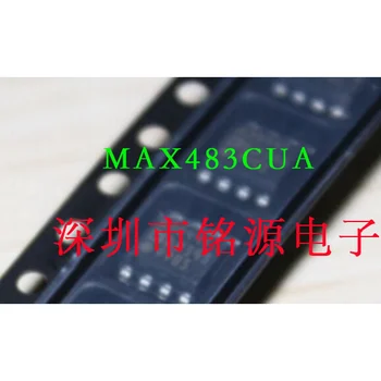 MAX483CUA+T MAX483CUA MAX483 MSOP8 По последней цене консультационная служба поддержки клиентов