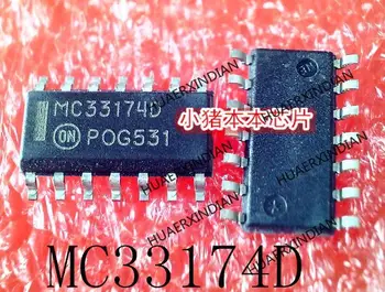 MC33174D MC33174 SOP-14