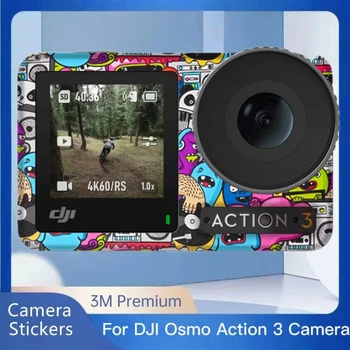 Osmo Action 3 Наклейка на кожу Виниловая пленка для обертывания корпуса видеокамеры Защитная наклейка Защитное покрытие для DJI Action3