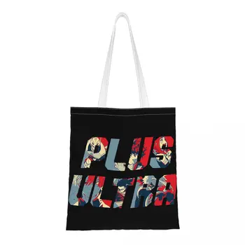 Plus Ultra Сумка My Hero Academia, женская сумка в стиле харадзюку, симпатичная холщовая сумка большой емкости, ретро-холщовая сумка