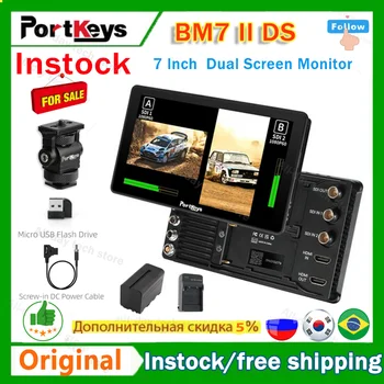 Portkeys BM7 Ⅱ DS 7-Дюймовый Двухэкранный Монитор Dslr 3G-SDI HDMl WiFi Bluetooth С Проводным Управлением Камерой KOMODO SONY 2000nit Портативный