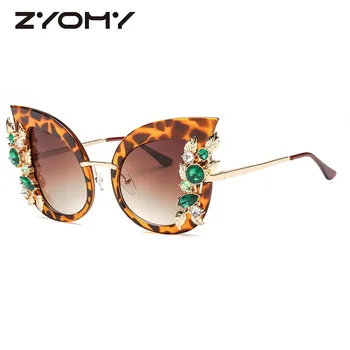 Q Женские солнцезащитные очки с большой оправой в стиле ретро UV400 Oversize Cat Eye Oculos De Sol, брендовая Дизайнерская Винтажная обувь