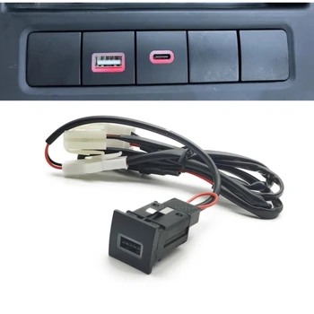 QC 3,0 USB 12 В/24 В Автомобильное Быстрое Зарядное Устройство USB-Разъем Для Зарядки Телефона с Адаптером Питания для VW Golf 6 Jetta 5 MK5