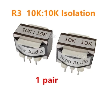 R3 Jiayin 10K: аудиотрансформатор из пермаллоя мощностью 10 К С предварительным вводом с одного конца для балансировки изоляции сигнала.