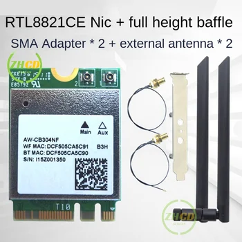 RTL8821CE Беспроводная сетевая карта переменного тока 433 М + 4,2 порта Bluetooth NGFF/M.2, превышающего 3160AC 3165AC