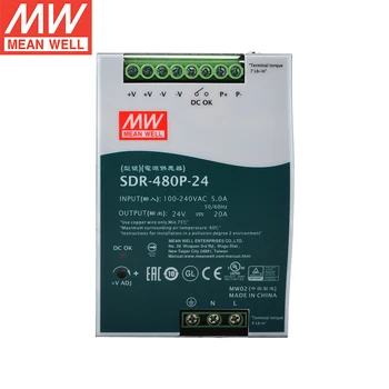 SDR-480P-24 MEAN WELL 480 Вт 24 В DIN-Рейка Импульсный Источник Питания 110 В/220 В переменного тока до 24 В постоянного тока 20A Din-рейка с параллельной функцией PFC