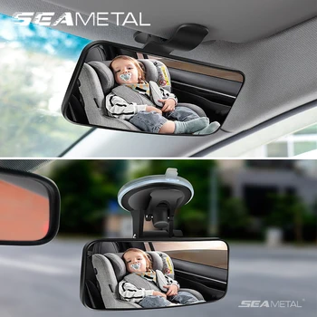 SEAMETAL Детское автомобильное безопасное зеркало заднего вида, вращающееся на 360 градусов, Зеркало заднего вида для ухода за ребенком, детский монитор безопасности, Автомобильные аксессуары
