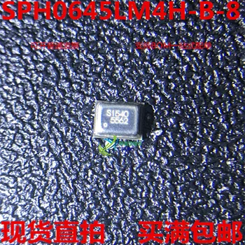 SPH0645LM4H-B SPH0645LM4H