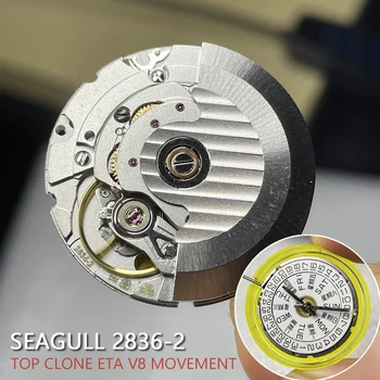 Seagull V8 2836-2 Механический механизм высокой версии ETA Clone 2836 Модификация автоматического механизма, Дата замены часов / День