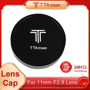 TTArtisan Металлическая Крышка объектива, Предназначенная для объектива 11mm F2.8 