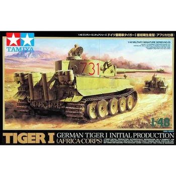 Tamiya 32529 1/48 Немецкий танк Tiger I начального производства Africa-Corps, Военная игрушка, Пластиковая модель, Строительный набор для сборки, подарок для мальчика