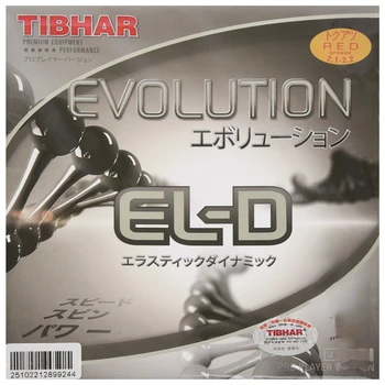 Tibhar evolution MX-D, резиновая ракетка для настольного тенниса, резиновые аксессуары для пинг-понга, прыщи на