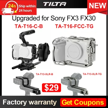 Tilta для Sony FX3 FX30 Camera Cage Armor Pro Kit Облегченное Байсовое покрытие с полной обоймой TA-T13-FCC-B TA-T13-FCC-G TA-T13-FCC Full RIG